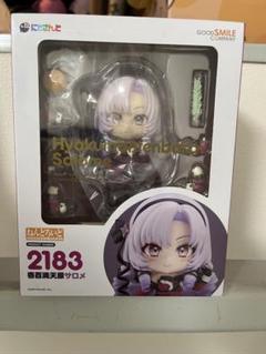 ねんどろいど 壱百満天原サロメ / にじさんじ : にじさんじ