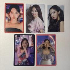 TWICE ナヨン トレカ