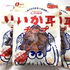 【ラスト】なとり 味付けいか耳チップ 55g×3のサムネイル