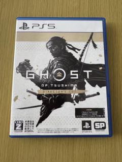 PS5 Ghost of Tsushima D.C. ゴーストオブツシマ