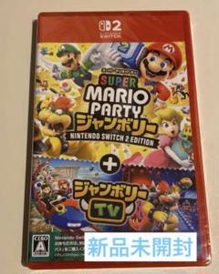 Switch2スーパー マリオパーティ ジャンボリー Nintendo Swi…