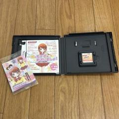 極上!!めちゃモテ委員長 めちゃモテDays、はじめますわっ!