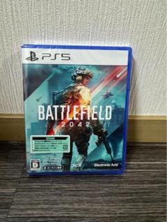 【新品未開封】PS5用 Battlefield2042