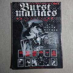 2025年最新】burst maniacsの人気アイテム - メルカリ
