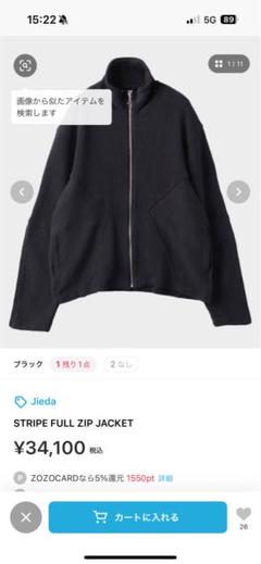 2025年最新】JieDa ジャケットの人気アイテム - メルカリ