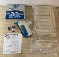 Banok 303S タグガン（タグ付け機）＋タグピンのセット