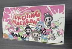 2025年最新】the monsters exciting macaronの人気アイテム