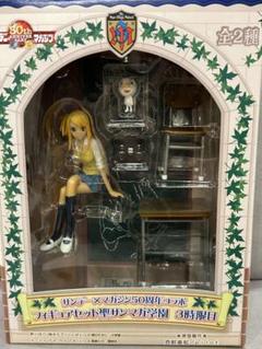 2025年最新】フィギュア聖サンマガ学園の人気アイテム - メルカリ