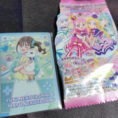 【プリキュア】 わんぷり プリスト アクスタ 缶バ アクキー まゆ まとめ売り プリキュア】 わんぷり プリスト アクスタ 缶バ アクキー まゆ