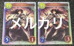 2025年最新】ダークドラグーンフォルテ プロモの人気アイテム