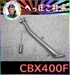 m58044888947_1.jpg?1715857095