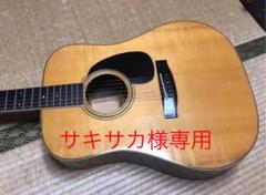 S.yairi YD-304 1976年製