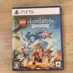 LEGO HORIZON ADVENTURES PS5