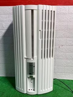 M‼️新品開封済未使用冷暖房最新型窓用エアコンCWHA1824RW2024 楽天市場】窓用エアコン 窓用の通販