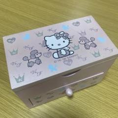 新品未開封激レア✨ハローキティ子犬のお散歩コンプリート 平成