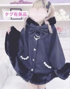 Princess Melody リボン付きボリュームファーフードケープコート Princess Melody】リボン付きボリュームファーフードケープ