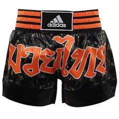 アディダス（adidas） ムエタイパンツ　ADISTH02 XXSサイズ