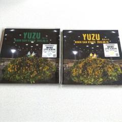 貴重 二人参客 2015.8.16～黄色の日～ 緑の日 セット売り バラ売り不可 Amazon.co.jp: 完全生産限定盤 二人参客 2015.8.16~黄色の日