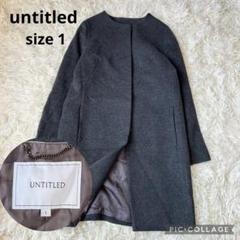 専用 UNTITLED アンタイトル モヘヤ ダッフルコート チェック 白黒 M UNTITLED(アンタイトル)のモッズコートアイテム一覧 | Rakuten
