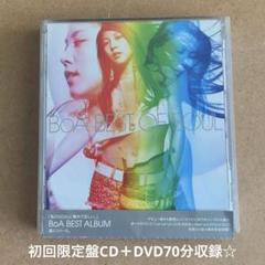 BoA『BEST OF SOUL-PERFECT EDITION-』CD+DVD