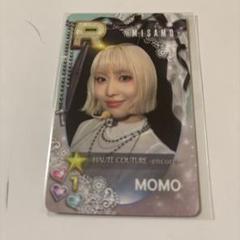 2025年最新】ssjyp misamoの人気アイテム - メルカリ