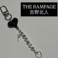 THE RAMPAGE - 【専用】吉野北人　アクリルキーホルダー 吉野北人 アクリルキーホルダー