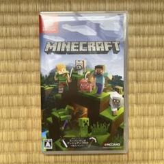 Minecraft Nintendo Switch パッケージ版 新品】Switch）Minecraft(ﾏｲﾝｸﾗﾌﾄ) [Switch版] [4549576094113