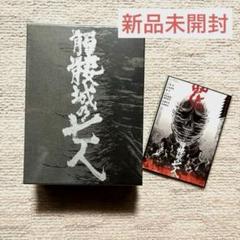 フィギュア　限定特典　髑髏城の七人 2025年最新】髑髏城の七人 boxの人気アイテム - メルカリ