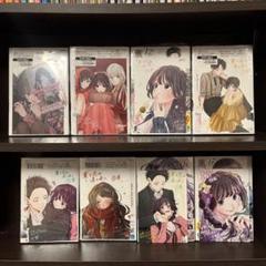 薫る花は凛と咲く10〜17巻特典付き新品未開封①