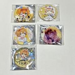ちょこらび缶バッチ ちょこらびえんすすとあ on X: 