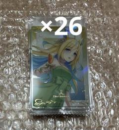 ウマ娘 ネオユニヴァース ウエハース specialR ドレス 26枚セット