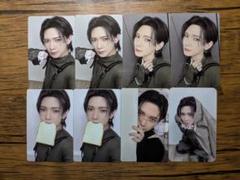 ATEEZ POCA YEOSANG OUTLAW SET