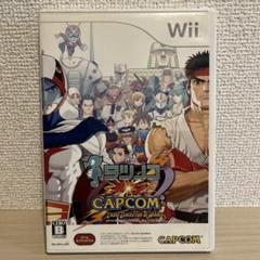 タツノコ VS. CAPCOM CROSS GENERATION OF HER…