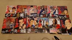 ドンケツ 3.5巻ぬけ 26冊セット 2025年最新】ドンケツ 漫画の人気アイテム - メルカリ