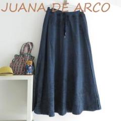 適当な価格 トレーナ フォアナデアルコ ARCO DE JUANA ロング M スカート スカート