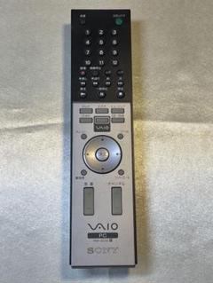 パソコン　デスクトップ　VAIO TV テレビ　ソニー　SONY リモコン　PC 20090106142437_943_.jpg