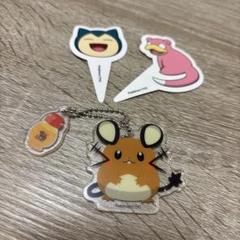 コメダ珈琲 ポケモン　コラボ　オリジナル チャーム　デデンネ