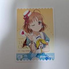 2025年最新】ラブライブ ラブカ prの人気アイテム - メルカリ