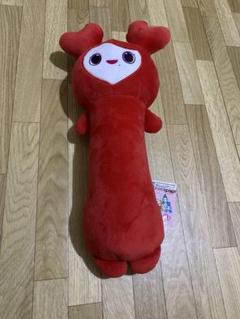 TWICE GIGO のびふにゃBIGぬいぐるみ クッション　チェヨン TWICE GIGO のびふにゃBIGぬいぐるみ クッション チェヨン