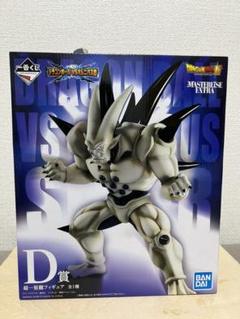 一番くじ ドラゴンボール超一星龍の検索結果 - メルカリ 一番くじ ドラゴンボール超一星龍の検索結果 - メルカリ