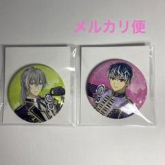 2025年最新】re:vale 缶バッジ 百の人気アイテム - メルカリ