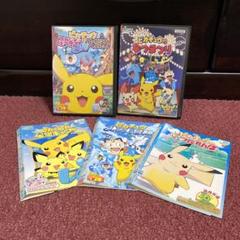 D0127 ポケットモンスター劇場版　ザ ムービーBOXセット 91XMKlj7hTL._UF1000,1000_QL80_.jpg