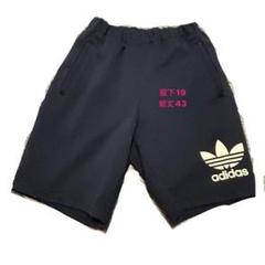 adidasハーフパンツ