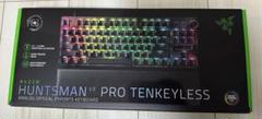 Razer Huntsman V3 Pro Tenkeyless JPのサムネイル