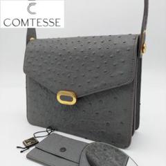 2025年最新】COMTESSE オーストリッチの人気アイテム - メルカリ