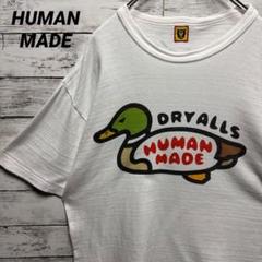 HUMANMADE ヒューマンメイド Tシャツ XL ホワイト アニマル 鴨 楽天市場】HUMAN MADE STORE LIMITED ANIMAL T-SHIRT 
