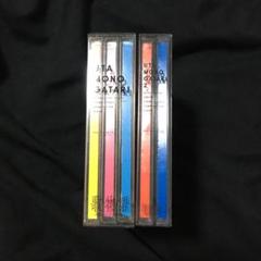歌物語　UTA MONO GATARI CD 全巻セット　中古品
