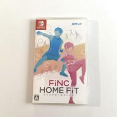 ☆Nintendo Switch ソフト FiNC HOME FiT☆