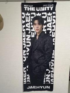 NCT127 ジェヒョン スローガン ジェヒョン スローガン - メルカリ