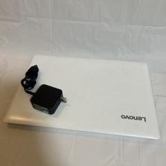 【ジャンク品】Lenovo Ideapad 330 ホワイト ACアダプター付き